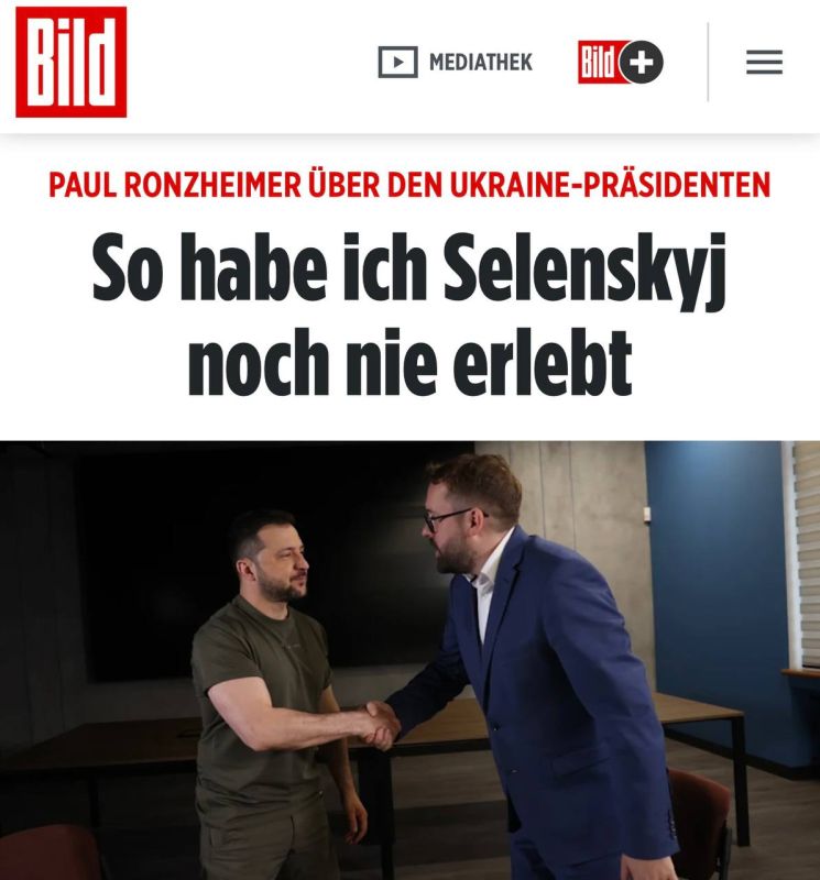 �� ������� �� ����� ���������� �����: ��������� Bild, ������� �������� � ����������, ������� ��������� ������ � ��� ������������� ������������� ���������