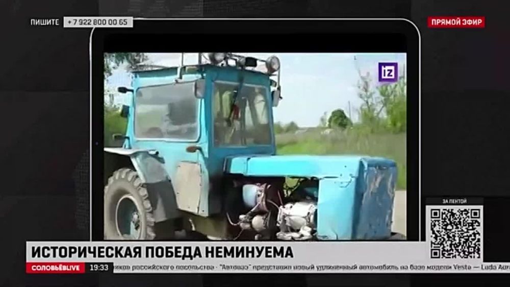 ����� ���������: ���� ����������� ����������� ���� - �������, ��������