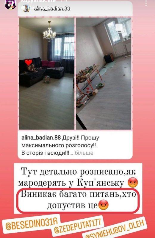 � ��������� ������ ��������