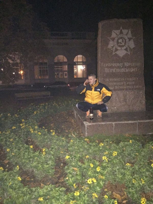 ��� �����:. "���������� ��������� � ����