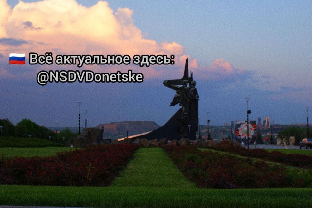 �����. �� ����� ���� � �������