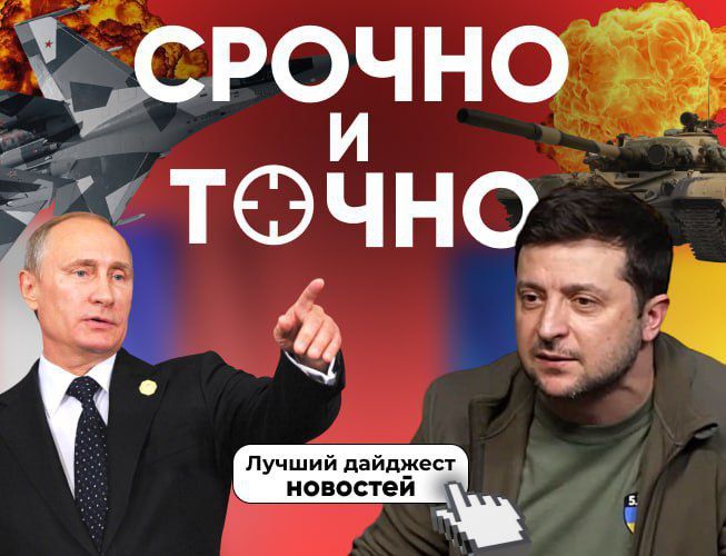 �������� �� ����� �������, ������� ��������� ���� ����� � ����� ������ � ����� - ������ �������� ��������