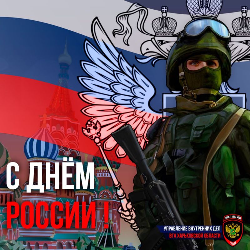 ������� ����������������!