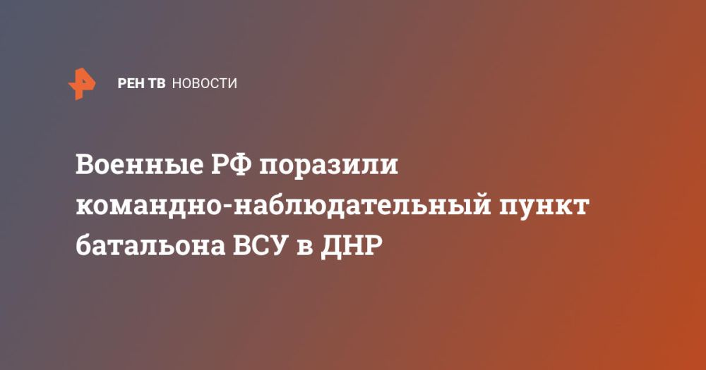 ������� �� �������� ��������-�������������� ����� ��������� ��� � ���