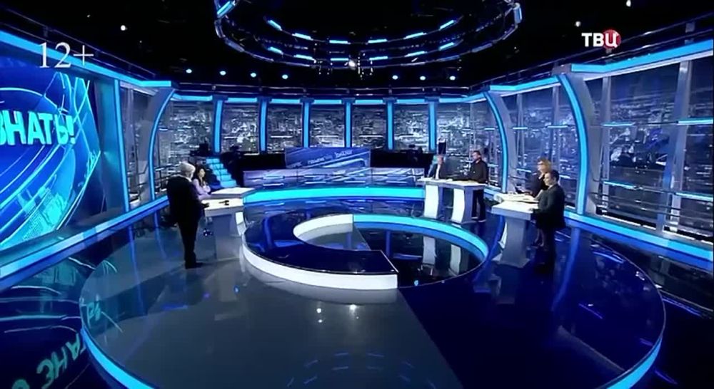 ��������� ��������: ����, ������� ������ ������ �� ������� ��� � ������, � ��� �� ���� ����, ��� ��? � ������� �� ���? ����� �� �����