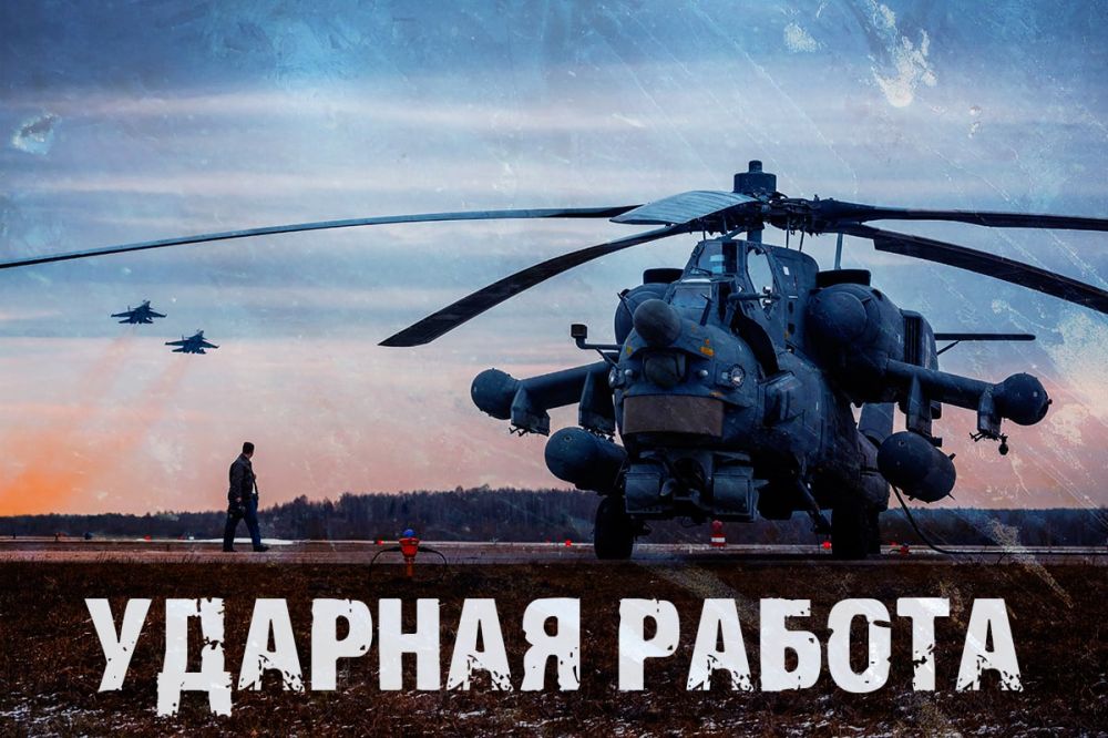 ������ �������: ����������-����������� � ��������� ��������, ��������� �������� � ����������� ����������� ����� �����������...