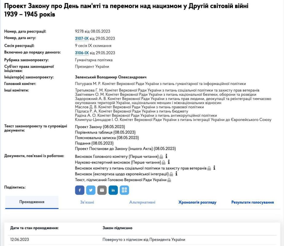 ��������� � ����� ��������� �������� ����� � �������� ��� ������ �� 8 ���