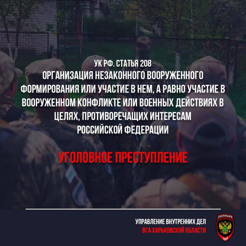 ��������� ������ ����������� �������!