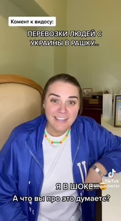 Шок-контент. Бандеровская кастрюля разоряется и недоумевает