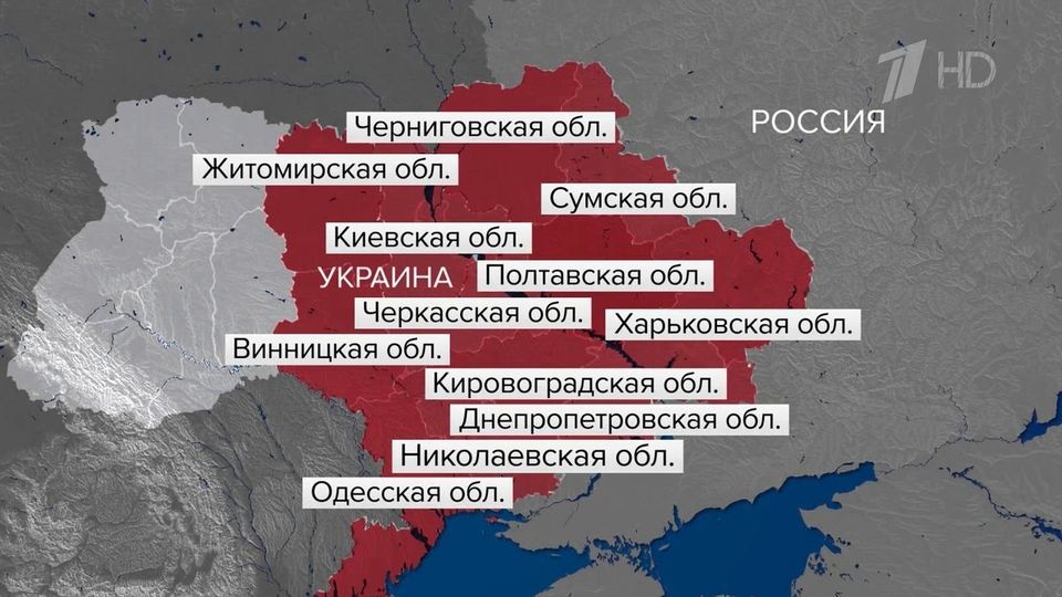 Новая серия взрывов прогремела на Украине этой ночью и утром