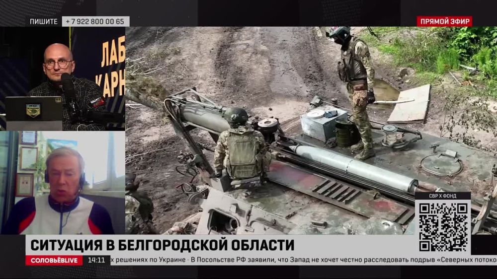 ��������� � ������� ��������� ������ ���� �� ��������, �� ������������, ���������� �������� ����� ����� ���, �������� �����������, ��� ����������� ��-52, ��������� 240 ��, �������� �� �������������� ������ ��������