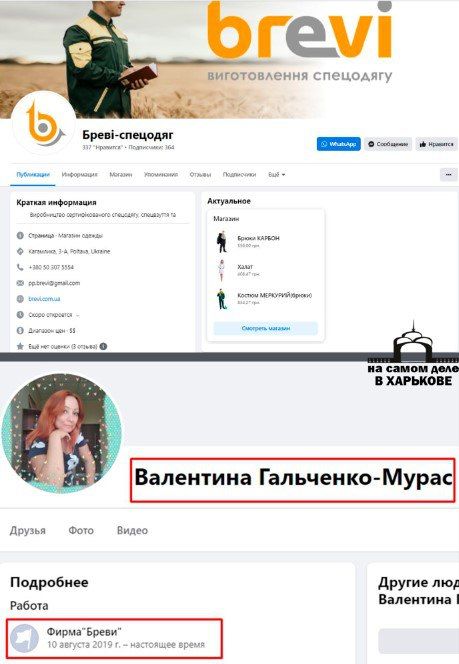 �������� � ���, ��� � ��������� �������� ���� � ����� �� �� � ����������