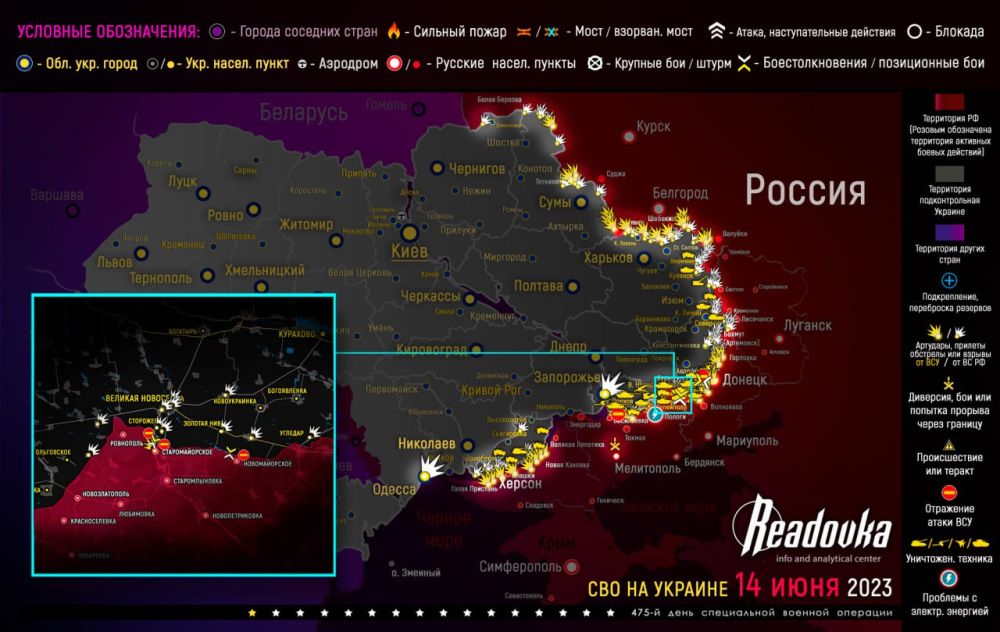 ����� ������� �������� � �������� �� ������� ������� 14 ����