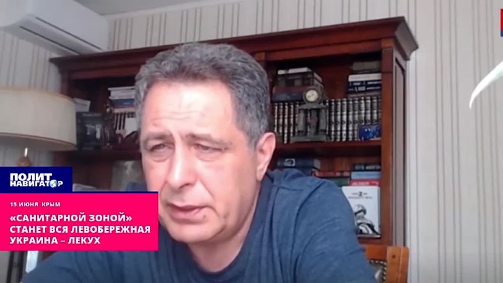 «Он станет безжизненным» – эксперт призвал не ограничиваться санитарной зоной по Днепру