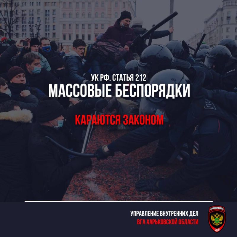 ��������� ������ ����������� �������!