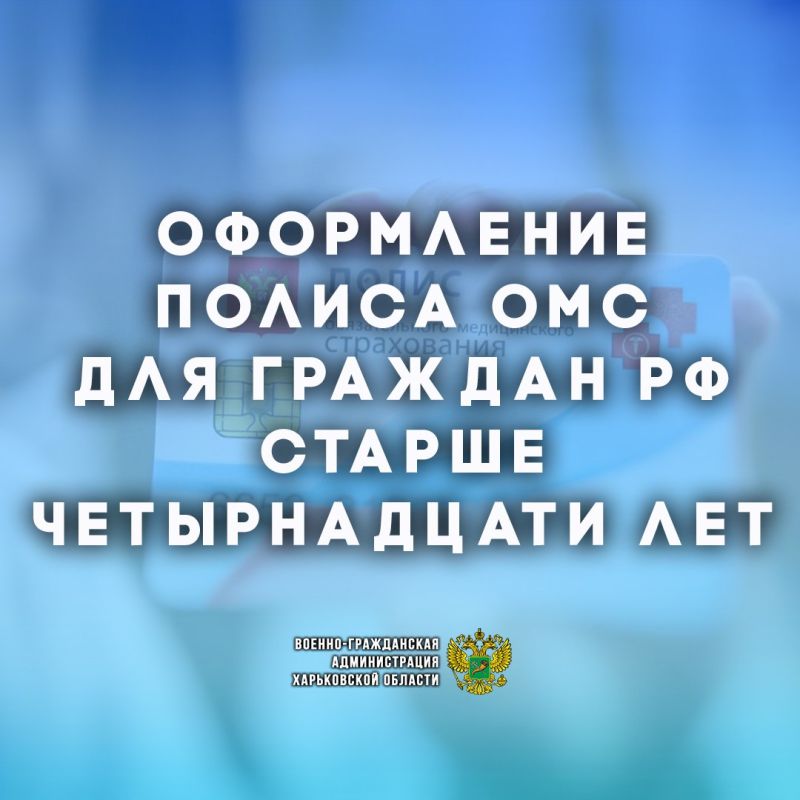 ���������� ������ ��� ���: