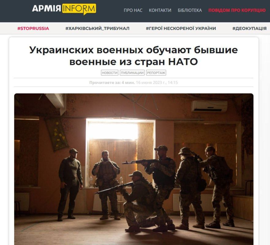 ��������� ����������� ������� ������������-������� �� ���������� ���� � ����������� �������