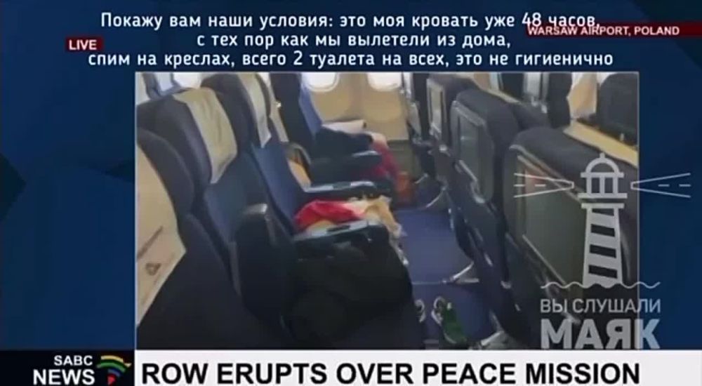 ��� �� "�������� 95" �� �������