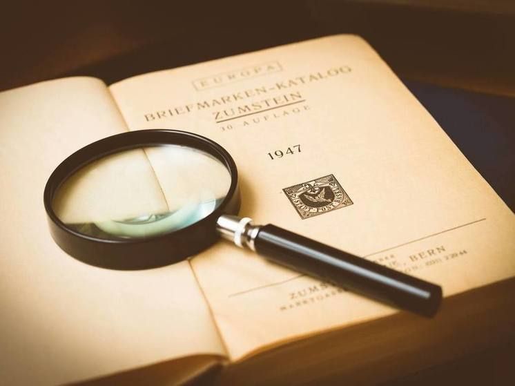 ���� ���� � ������� �������� � �����, 17 ����: ���� ������, ������������� �������� ������� ���������