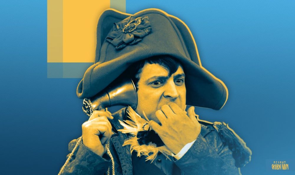 ��� ��������. ������ ������ ����������� "�������" �������������� ���������� ���������, ������� ��������� ������� ������� �������� �������� "���������"