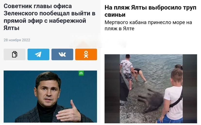 ������� �����. #������� #����