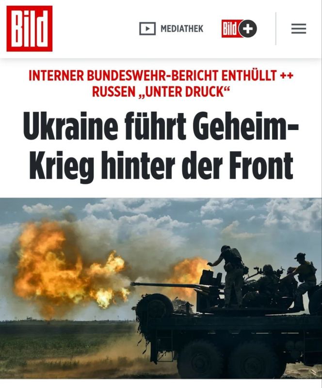 ���������� ���: ������������� �������� - ������ � ����������� ������� ��������� ���������� �������