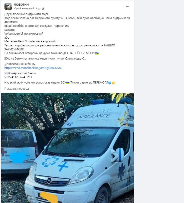 ����������� ������� ��� "������� ���": �� ������� ���������� ������ ������ ������