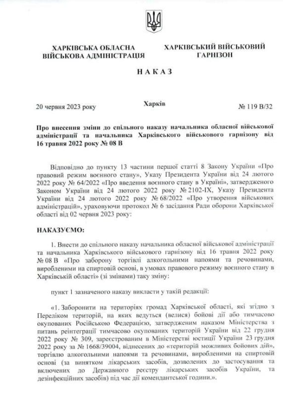 � ����������� ������� ������� ��������� ��� �������� �����������