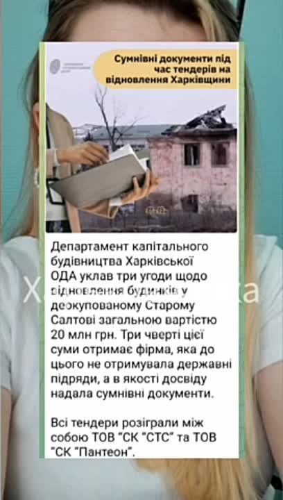 ����� ����� � ����������� ���� �������������� ����� ����� � �������������� ����������� �������