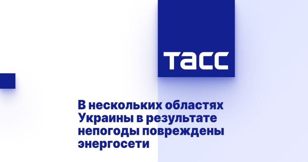 В нескольких областях Украины в результате непогоды повреждены энергосети