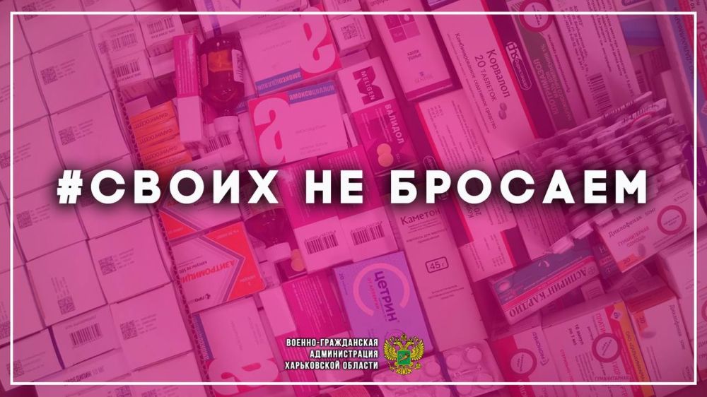 ������� �����������, �������� ����������� �� ���������� �������������� ���� � ��������, ���� �������� ��������� ������ ������������