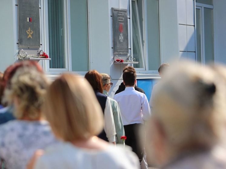 ������������ ����� � ������ � ������ ������� ���������� ������� �� ������ ����� �53