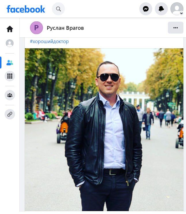 ������� ���� ����������� ��������� �������� �� ����� ����� ������� ���� ������ ������ ������������, ����� �������� �� �������