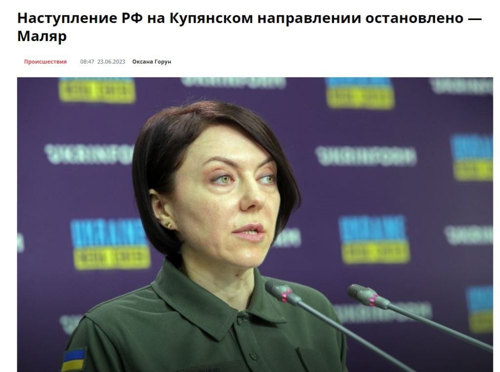 ������� "�������" � "����������" ����������� ����� ������ �� �������