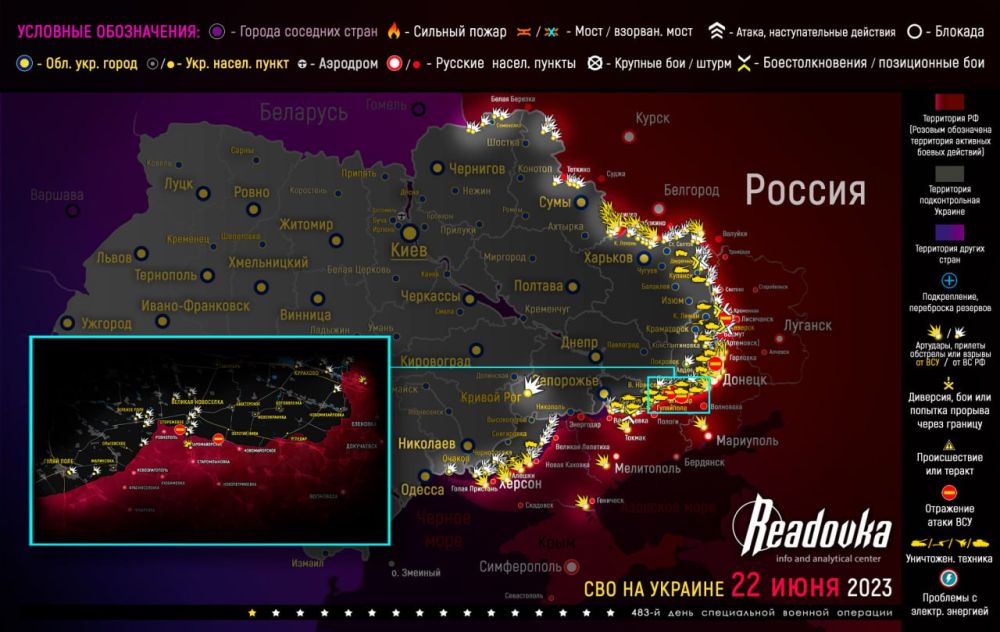 ����� ������� �������� � �������� �� ������� ������� 22 ����