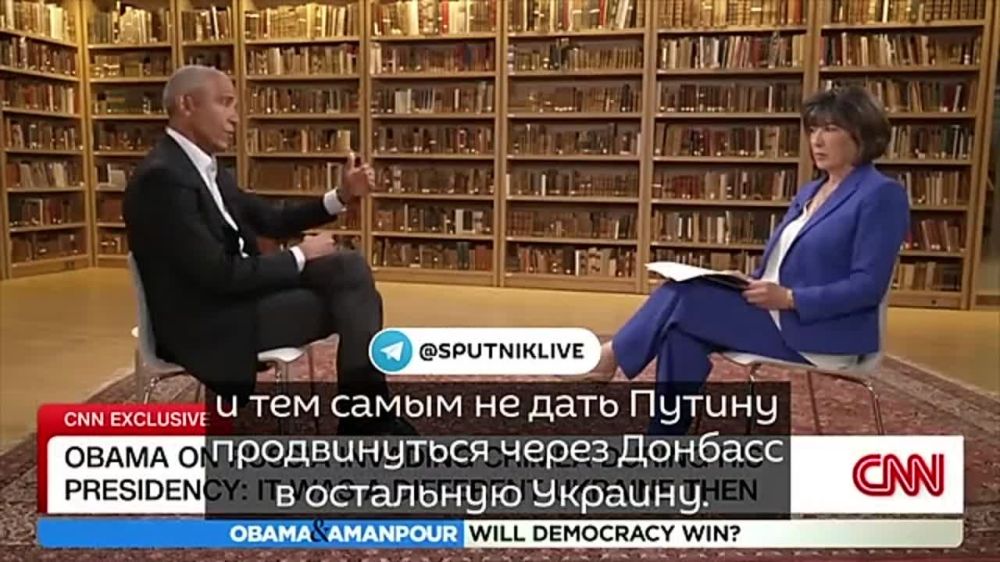 Экс-президент США Обама признался, что Крым хотел присоединения к России в 2014 году, — CNN