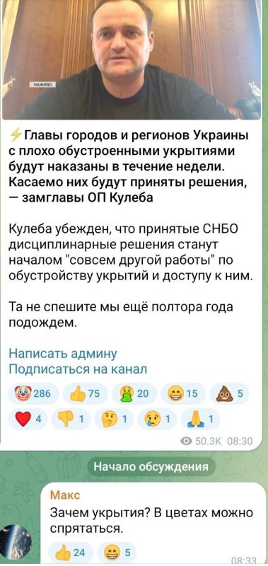 ����� ������� � �������� ������� � ����� ������������� ��������� ����� �������� � ������� ������