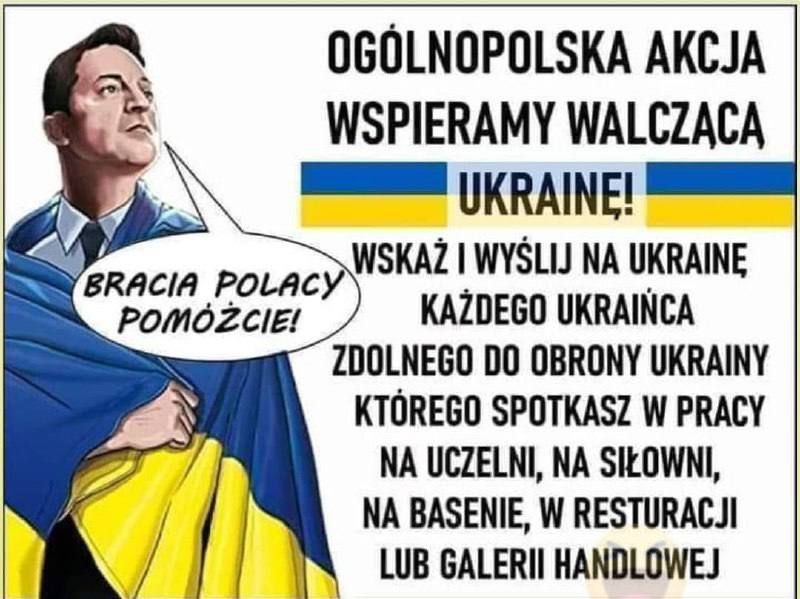 ������ ���������� ��� ��������� �� ������� �����������