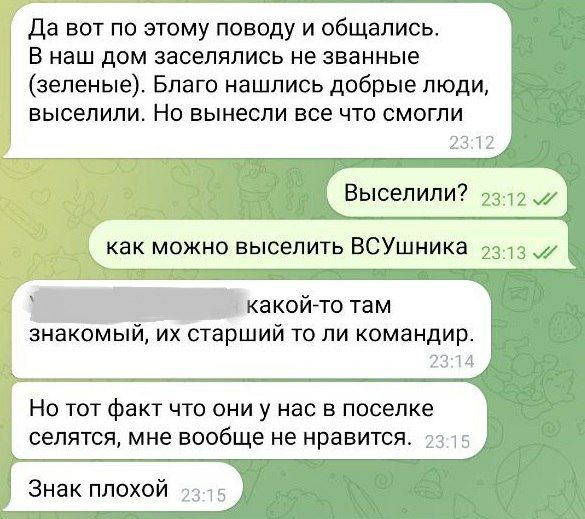 ����������� �� ������� ��������: