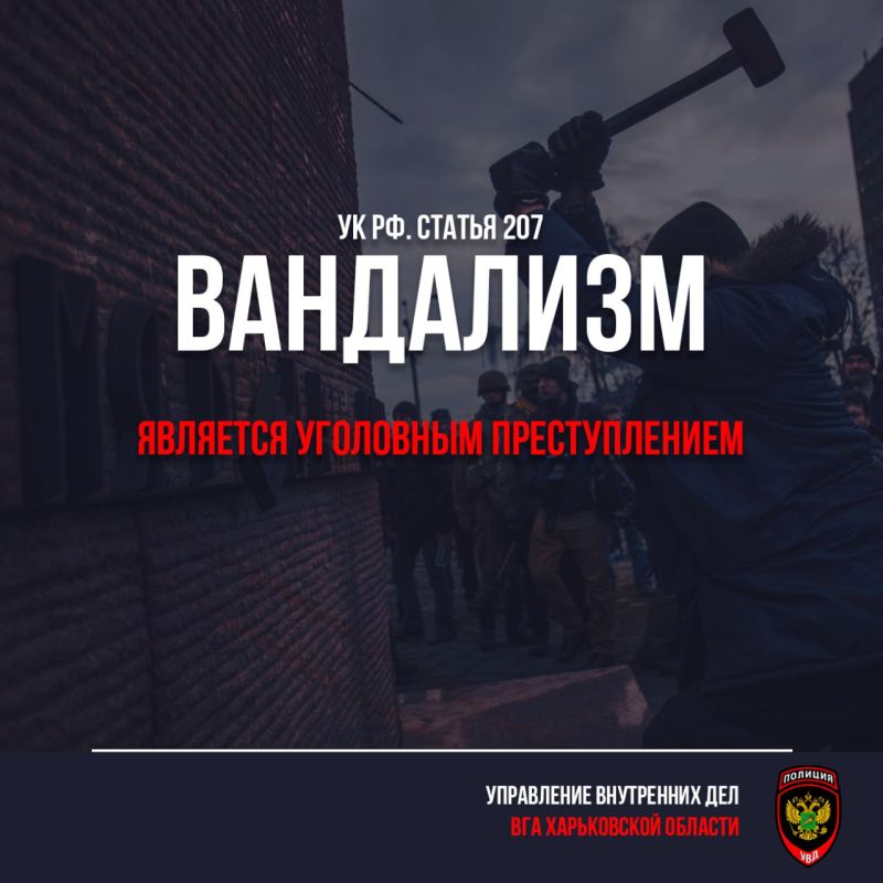 ��������� ������ ����������� �������!