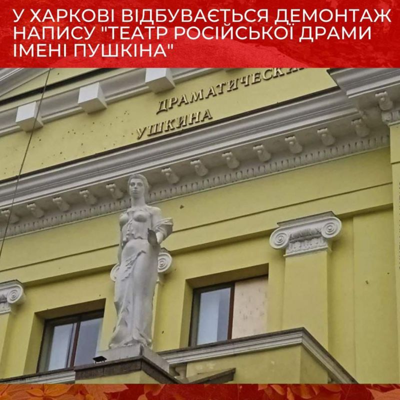 ������� � �������� �������� ������� "����� ����� �������"