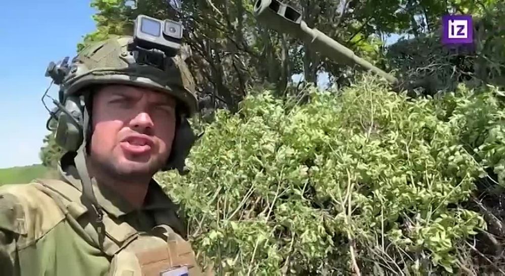 ���������� �������� �� ��������� �����������: �������� "��������"