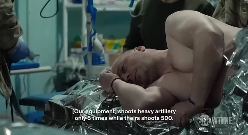 ����� ������������� ����������� �������� ��� ������������� Vice News: