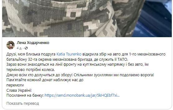 ������, ����� ��������: ������ 32 ���� ��� �������� ������ �� ����� � �������