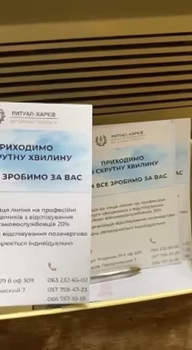 � ���������� � �������-���������� �� ����������� ����������� ������������ ������� �������