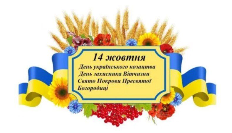 �������: "�� ������".. ����� ���� ��������� ����������� ���� ����� 2 ������������ ��������� ���� ���������� � �������� ��������� � 14 �� 1 �������