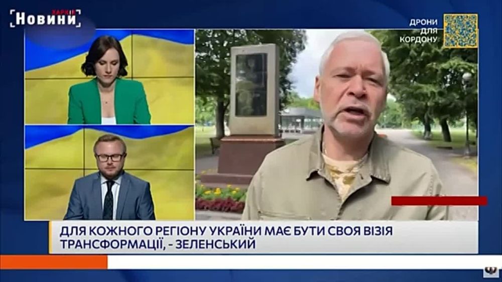 В сети отмечают нездоровую активность украинских спикеров по поводу Харькова
