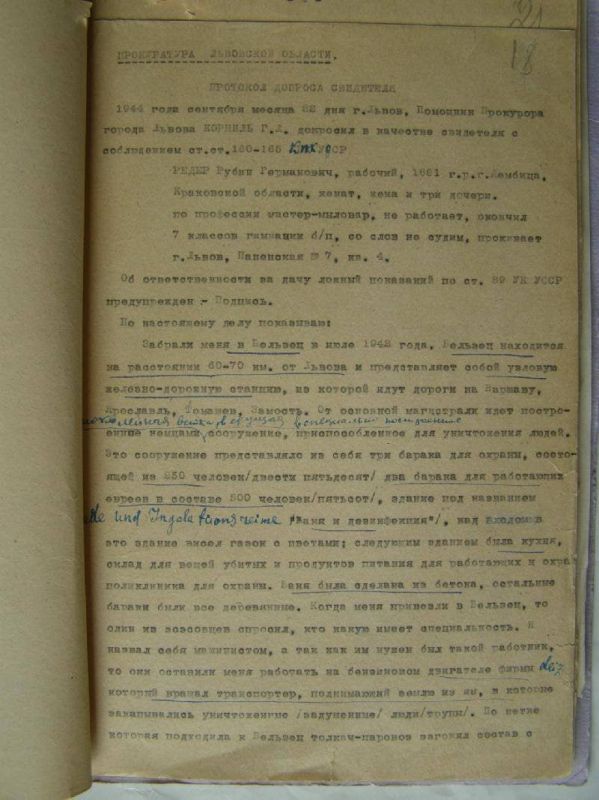 � ����������� �����. ��������� ����������� ����� ����. �������� ����������� �������� ��������� �������� ���������� �� ����������� ��������� ������ ������ � ��������� ������� #����� #������� ��� ����� | ��� ��� | ��� ���