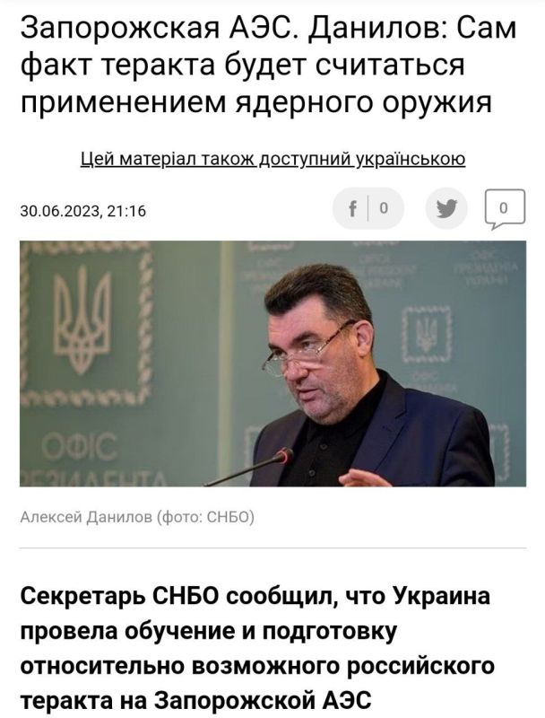 ������� ��������: �� ����� ���� �������� �������� ����� �� ����� �������������