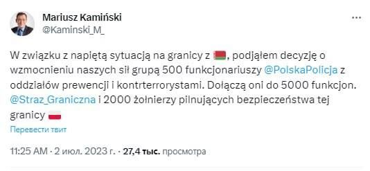 ��� ������ ���������� �� ������� � ��������� 500 �����������